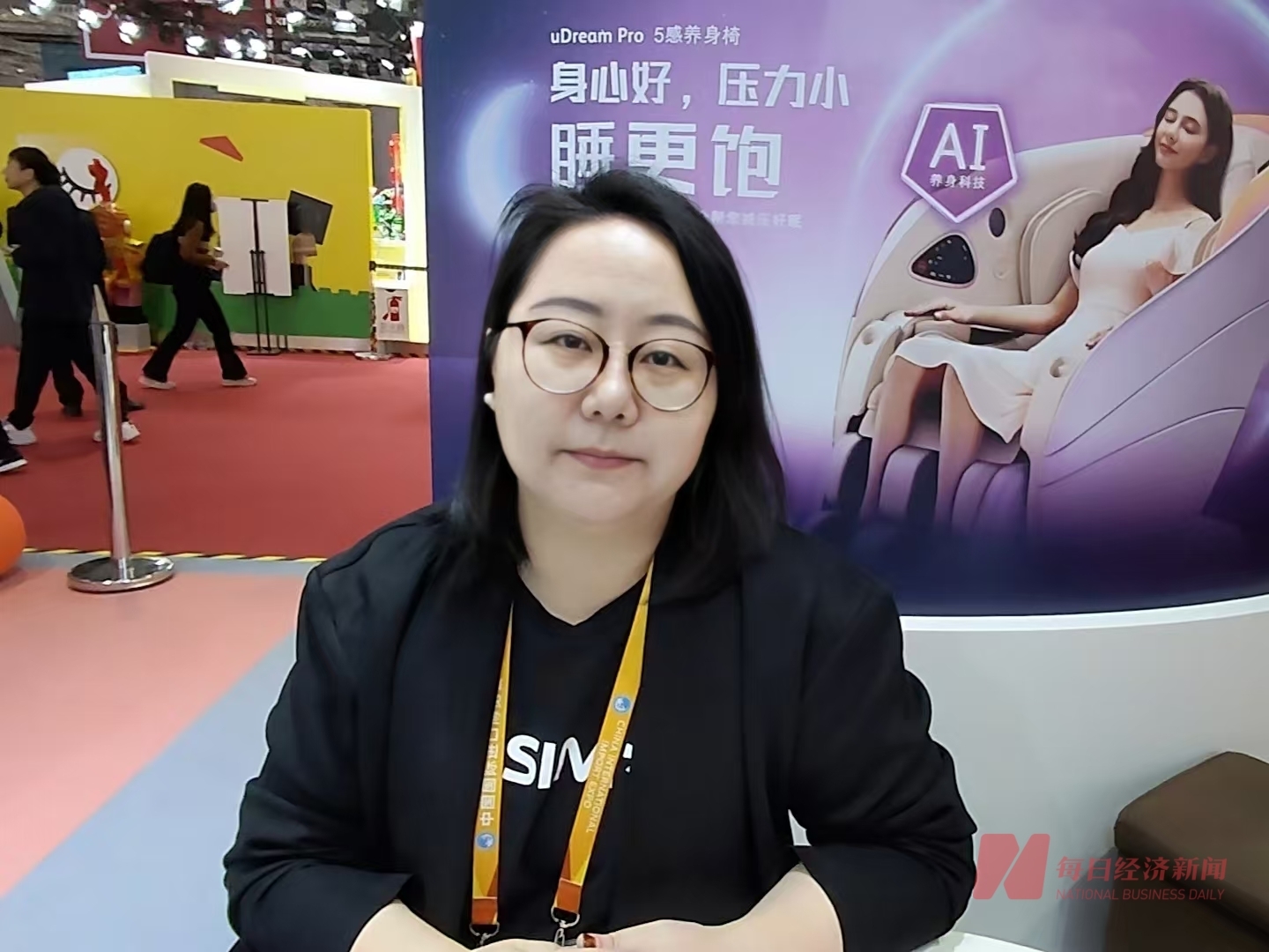 功能化、场景化是健康养身科技产品的三大趋势AG旗舰厅专访OSIM傲胜杨春丽：客制化、(图1)