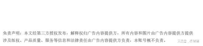 华行业爆品7508Pro按摩椅双11销量领跑AG旗舰厅网站入口按摩椅品类TOP 1！奥佳(图1)