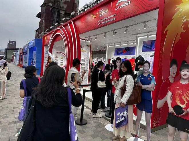 现场看比赛！凭当日场馆票免费入园AG旗舰厅在大满贯公园“躺”在(图4)
