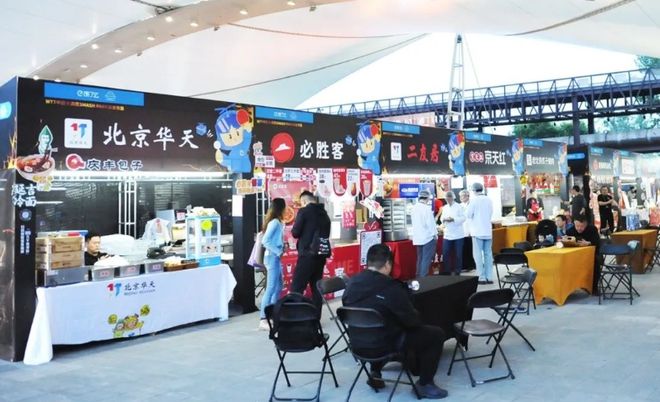 现场看比赛！凭当日场馆票免费入园AG旗舰厅在大满贯公园“躺”在(图7)