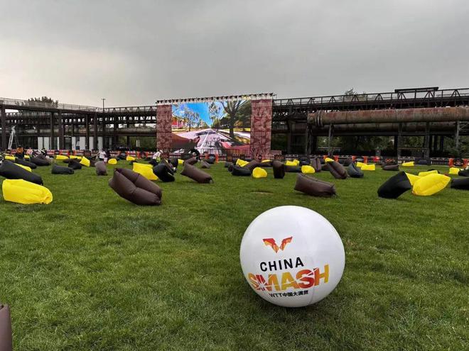 现场看比赛！凭当日场馆票免费入园AG旗舰厅在大满贯公园“躺”在(图8)