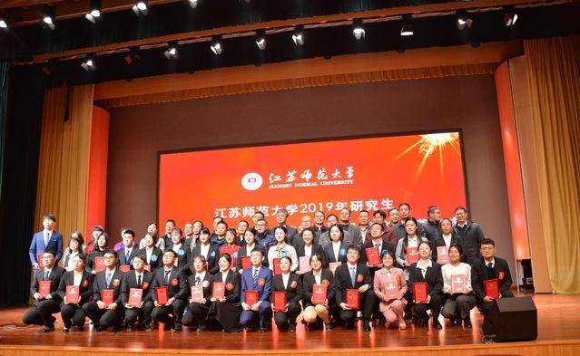业是什么？4大热门王牌专业推荐！AG旗舰厅网站江苏师范大学王牌专(图3)