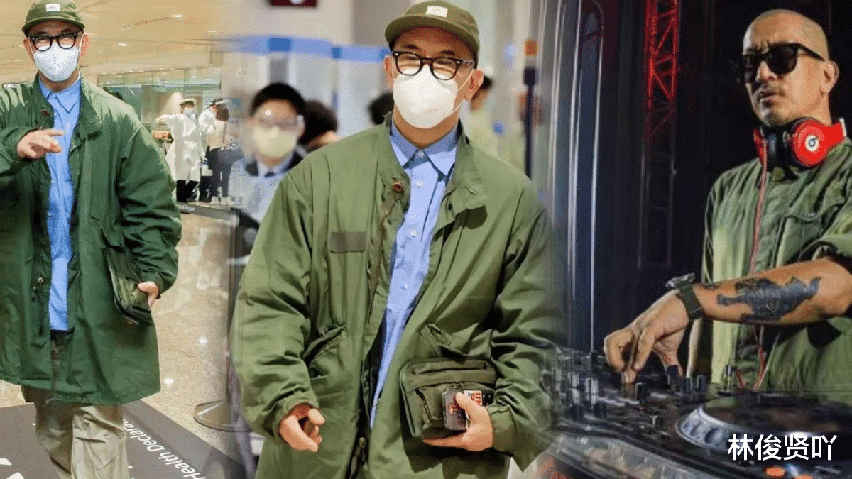 下失去母亲的悲伤继父具俊晔暴瘦很多AG旗舰厅大S儿子难得露面暂时放(图2)