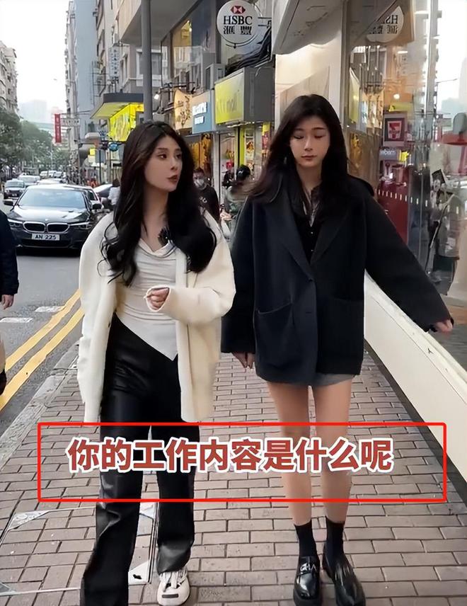 带孩子、买菜住150平豪宅一年赚40万AG旗舰厅网站香港美女麻将馆打工帮忙(图7)