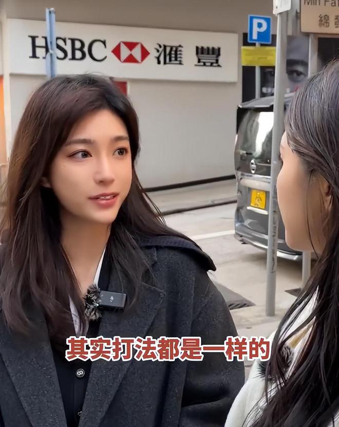 带孩子、买菜住150平豪宅一年赚40万AG旗舰厅网站香港美女麻将馆打工帮忙(图9)