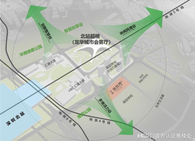 中海珑悦理房价多少_户型图_楼盘详情AG旗舰厅网站中海珑悦理（深圳）-(图10)