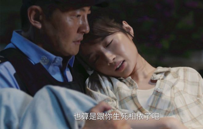 王冬雨爬上常胜的床还不知为何输给周颖AG旗舰厅中国区《驻站》大结局：直到(图10)