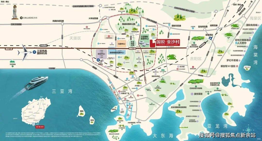 心欢迎您-周边配套-最新价格-户型图-容积率@售楼处中心AG旗舰厅国锐亚沙村(售楼处)首页网站-国锐亚沙村营销中(图14)