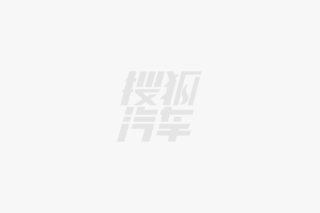 车风云T9超长续航版高效混动系统揭秘AG