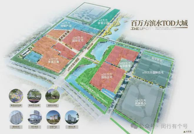 发布：保利光合上城启幕理想生活新篇AG旗舰厅网站保利光合上城售楼处(图12)