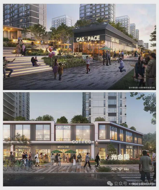 发布：保利光合上城启幕理想生活新篇AG旗舰厅网站保利光合上城售楼处(图17)