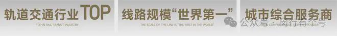 发布：保利光合上城启幕理想生活新篇AG旗舰厅网站保利光合上城售楼处(图31)