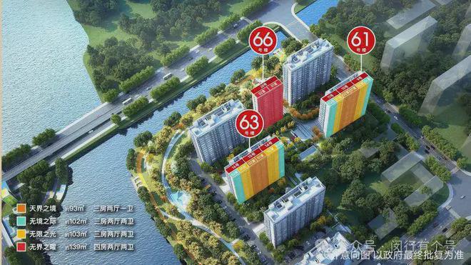 发布：保利光合上城启幕理想生活新篇AG旗舰厅网站保利光合上城售楼处(图24)