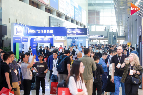盛大开幕 ！AI驱动专业视听新生态为亚太市场带来更多机遇AG旗舰厅北京 InfoComm China 2025(图3)