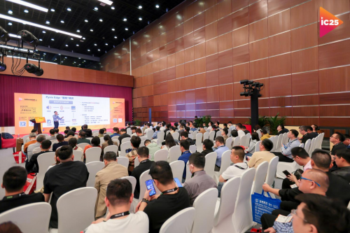 盛大开幕 ！AI驱动专业视听新生态为亚太市场带来更多机遇AG旗舰厅北京 InfoComm China 2025(图4)