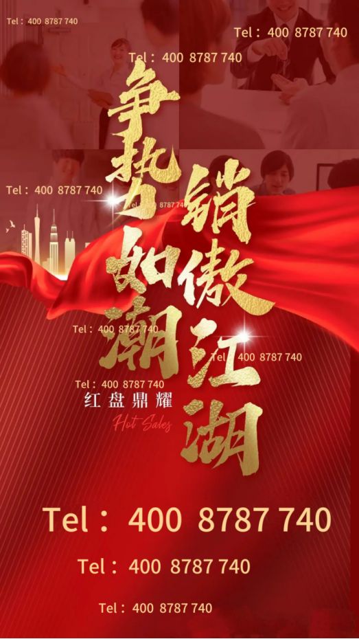 布：保利光合上城重塑未来栖居美学叙事AG