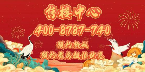 布：保利光合上城重塑未来栖居美学叙事AG旗舰厅入口®保利光合上城售楼发(图8)