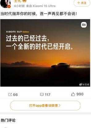 布：保利光合上城重塑未来栖居美学叙事AG旗舰厅入口®保利光合上城售楼发(图19)