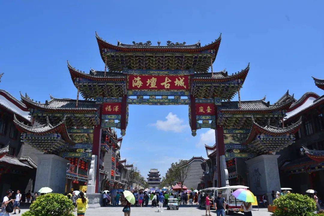 ！超美海景马拉松报名了AG旗舰厅app不抽签(图7)