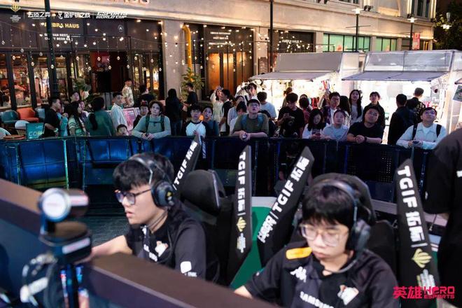 出潽进”！这项亚洲顶尖赛事全面开战AG旗舰厅app南京路的人又“潽(图4)