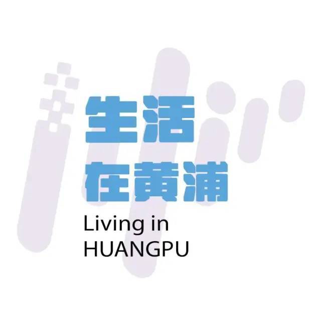 出潽进”！这项亚洲顶尖赛事全面开战AG旗舰厅app南京路的人又“潽(图6)