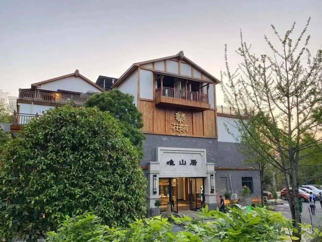 0%!清凉大围山何以这样火AG旗舰厅网站首页增长3(图6) 0%!清凉大围山何以这样火AG旗舰厅网站首页增长3(图6)