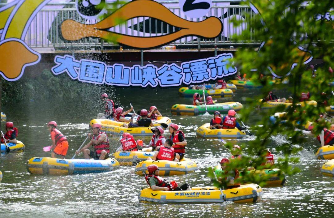 0%!清凉大围山何以这样火AG旗舰厅网站首页增长3(图11) 0%!清凉大围山何以这样火AG旗舰厅网站首页增长3(图11)