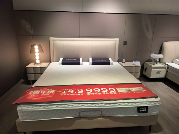 秋薅羊毛来了!长沙家居品类优惠百花齐放AG旗舰厅网站双节“家”经济|国庆中(图2) 秋薅羊毛来了!长沙家居品类优惠百花齐放AG旗舰厅网站双节“家”经济|国庆中(图2)