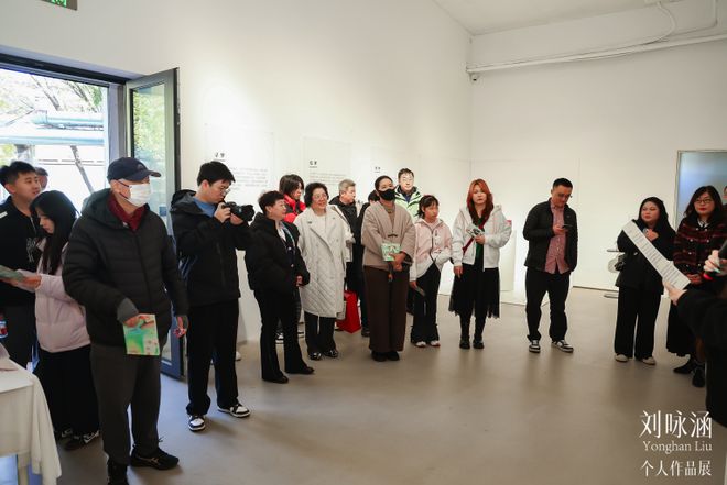 展 《重构》落幕艺术里藏着青春蜕变AG旗舰厅appACG 刘咏涵个(图2) 展 《重构》落幕艺术里藏着青春蜕变AG旗舰厅appACG 刘咏涵个(图2)